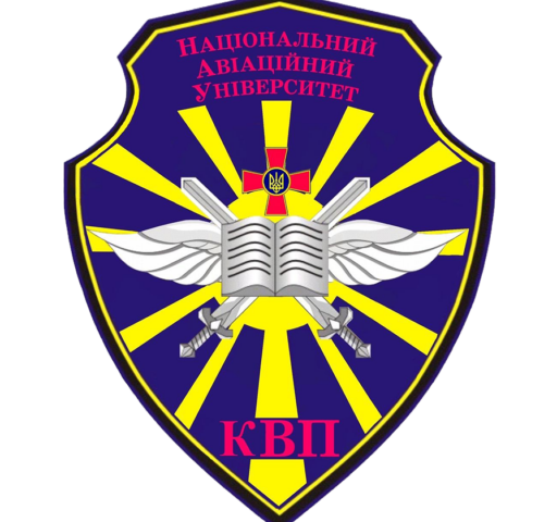 ОБҐРУНТУВАННЯ