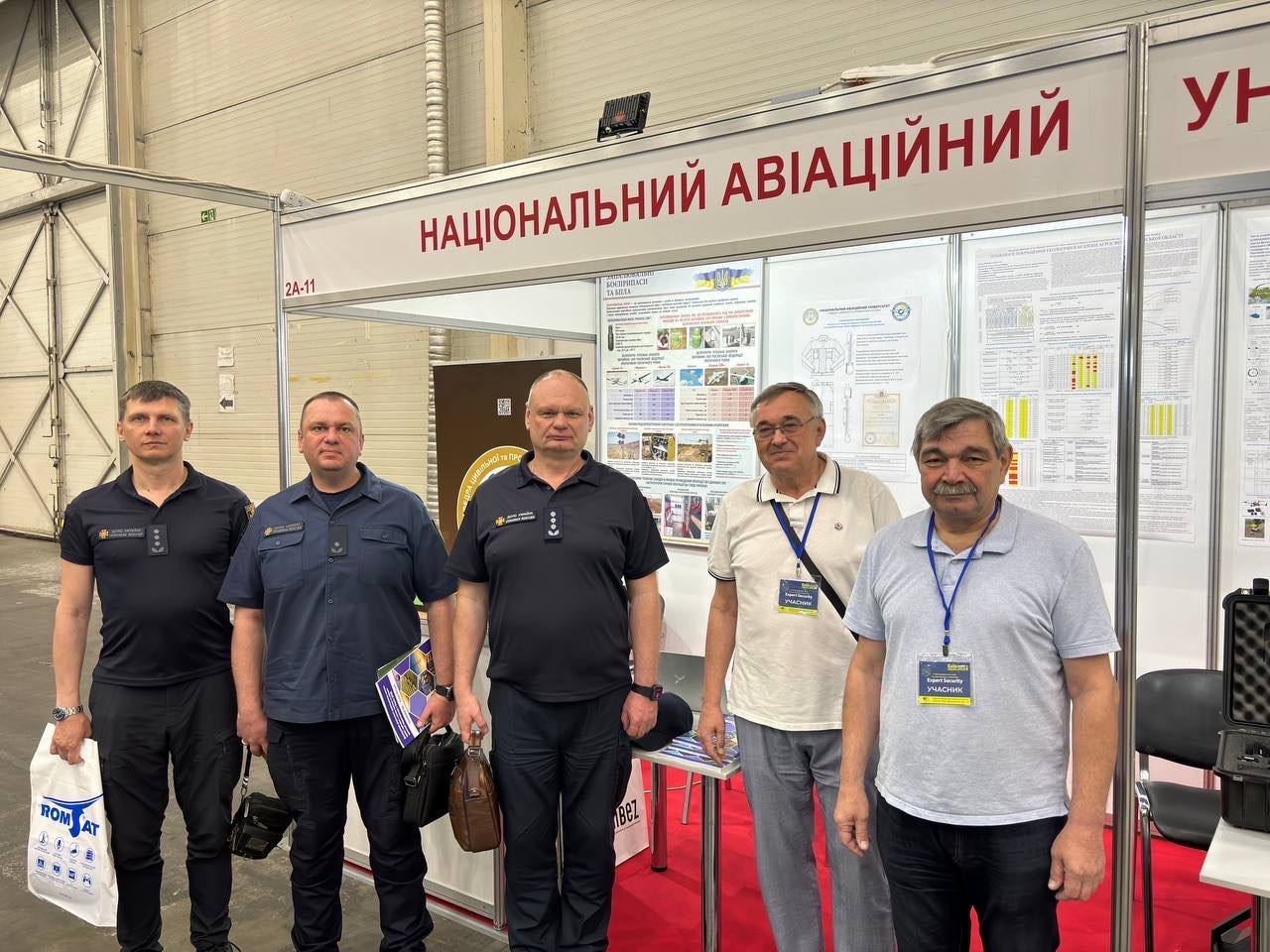 Слухачі кафедри прийняли участь у виставці – “XX Міжнародна спеціалізована виставка Технології захисту/Пожежної техніки”