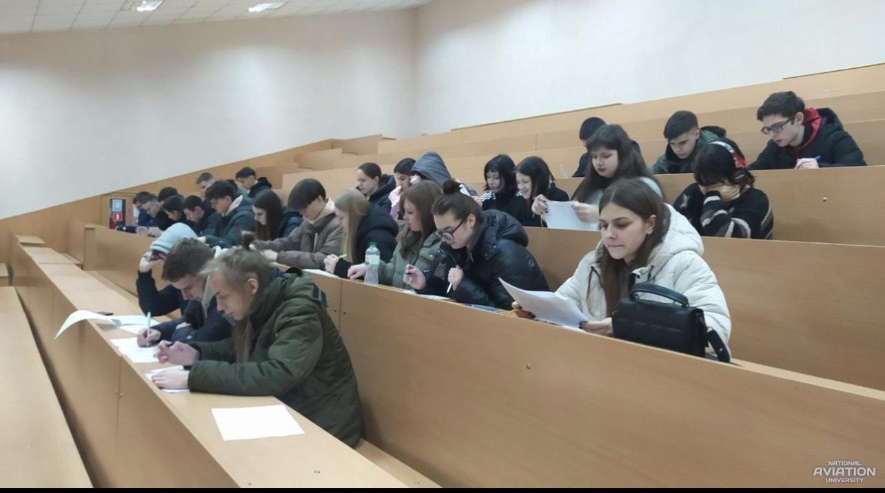 Оголошено переможців І етапу Всеукраїнської студентської олімпіади з історії України