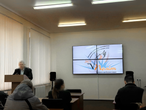 ХХV Міжнародна науково-практична конференція здобувачів вищої освіти і молодих учених «Політ. Сучасні проблеми науки» ПОЛІТ – 2025