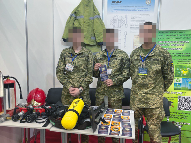 Міжнародна спеціалізована виставка «Технології захисту/ПожТех» 2025